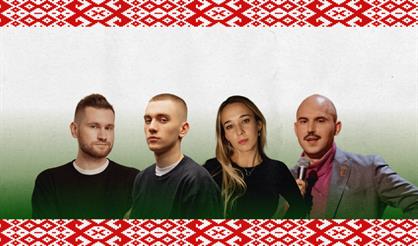 Белорусский стендап