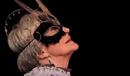 Королева-Мать