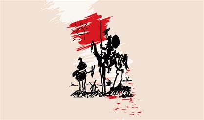 О Дон Кихоте