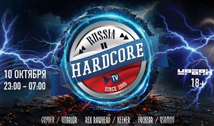 HARDCORE TV: GENESIS