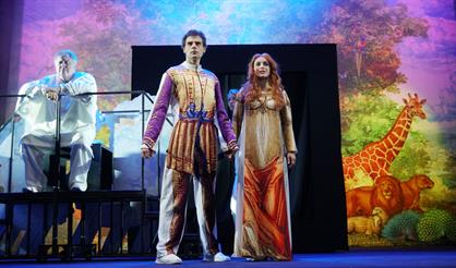 Божественная комедия