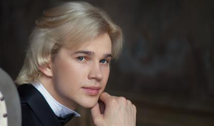 Александр Бичёв. "Небо у тебя в глазах"