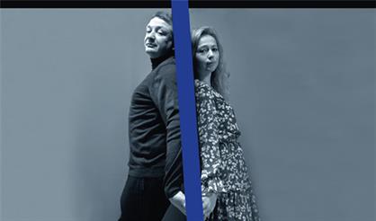 Непьеса на двоих. Премьера!