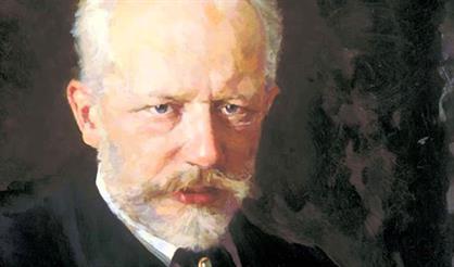 Великие имена. П.И. Чайковский