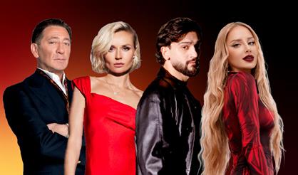 Жара Music Awards