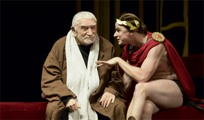 Театр времен Нерона и Сенеки