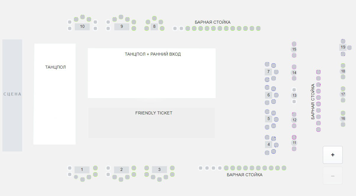 Схема зала Tele Club (Екатеринбург)