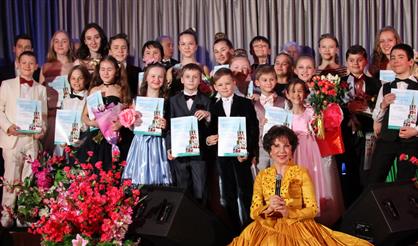 Юные таланты России и мира. Из цикла "Звезды "Романсиады" в Кремле