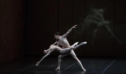 Ромео и Джульетта