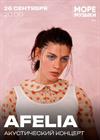 AFELIA