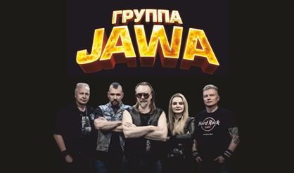 Группа "JAWA". Хиты группы "Сектор Газа" (г. Керчь)