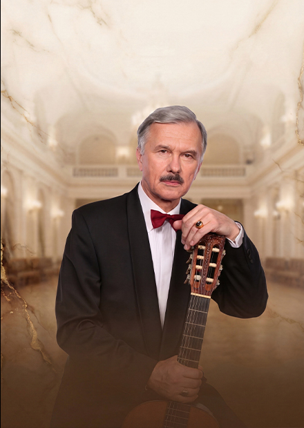 Леонид Серебренников