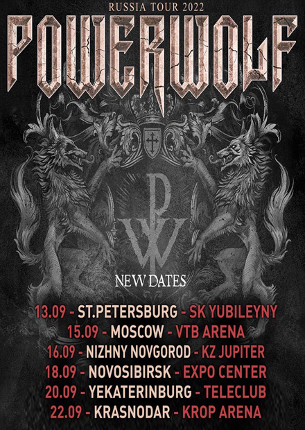 Powerwolf