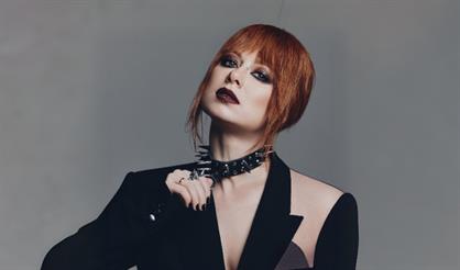 Юлия Савичева