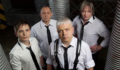 Группа «Комиссар»