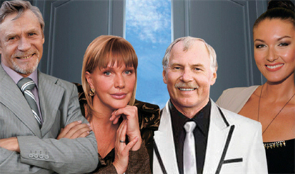 Невеста напрокат