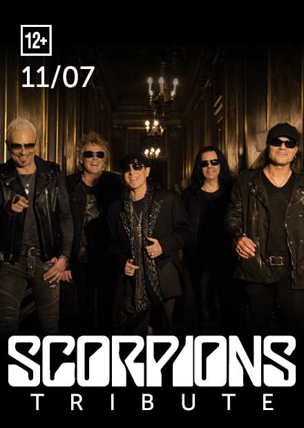 Scorpions Tribute