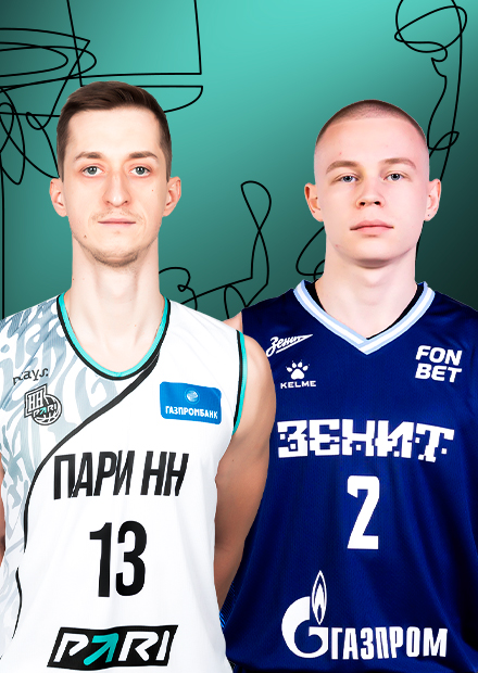 Пари Нижний Новгород - Зенит-2 (1/4 финала Газпромбанк Кубка России)