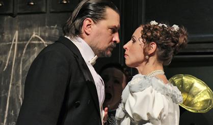 Свои люди - сочтемся. РАМТ