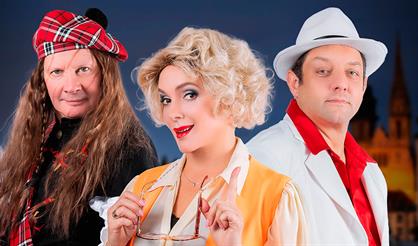 ИЩУ МУЖА (Дзержинск)