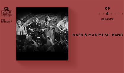 Nash & Mad Music Band