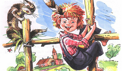 Вождь краснокожих