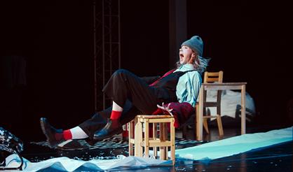 Тоня Глиммердал