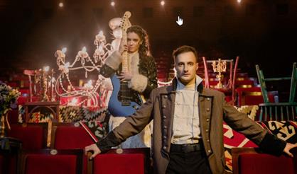 Евгений Онегин