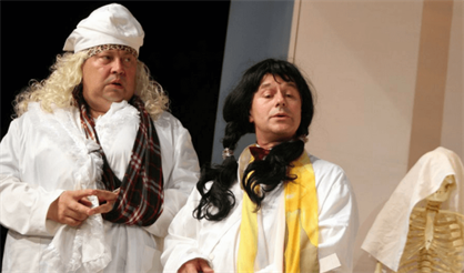 Клинический случай