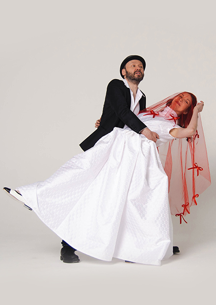 Причина Океана