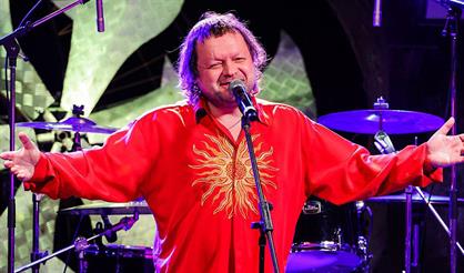 Бахыт-Компот