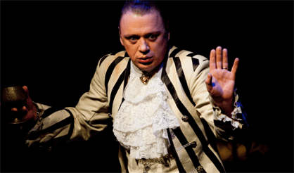 Карнавальная шутка