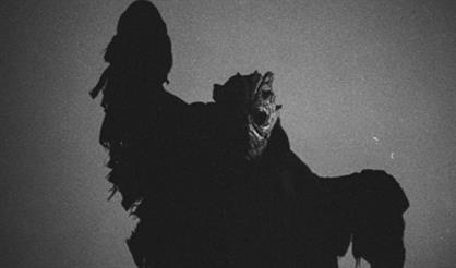 Grima. Специальный гость - Morokh