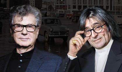 «Когда пришла к тебе любовь»