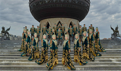 Ансамбль песни и танца Республики Татарстан, Ансамбль Республики Коми