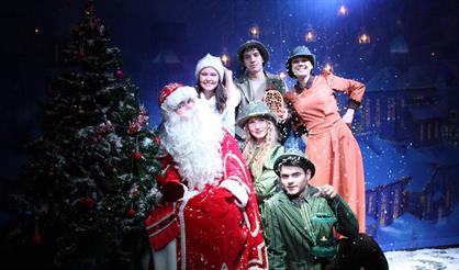 Снежная королева