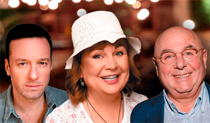 Обед для грешников (Муром)