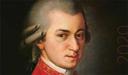 Моцарт. Реквием. Ночной концерт