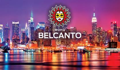 Великий Гетсби. Звуки города: Чикаго и Нью-Йорк