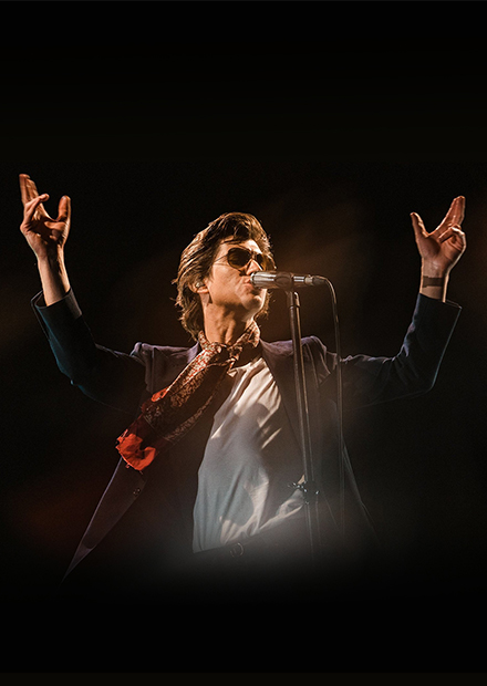 Вечер хитов Arctic Monkeys