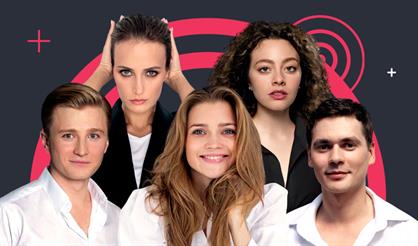 Телохранительница