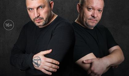 АнимациЯ. Акустика