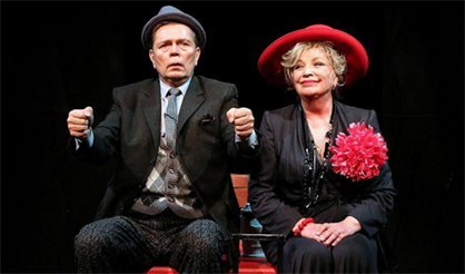 Путешествие с  тетушкой