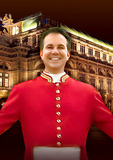 Праздничный венский бал Штрауса