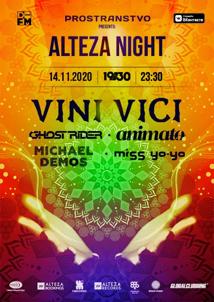 Alteza Night: Vini Vici, Ghost Rider, Animato