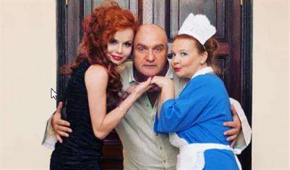 Всем добрый вечер