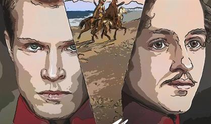 Мой Лермонтов