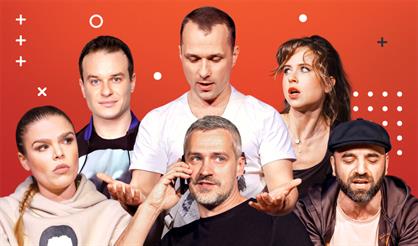 Мужчина на все руки