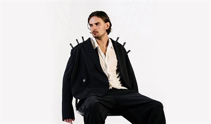 Дима Пермяков