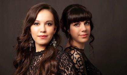 Вечер камерной музыки "От барокко до романтизма"